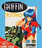 Griffin (Game Gear)